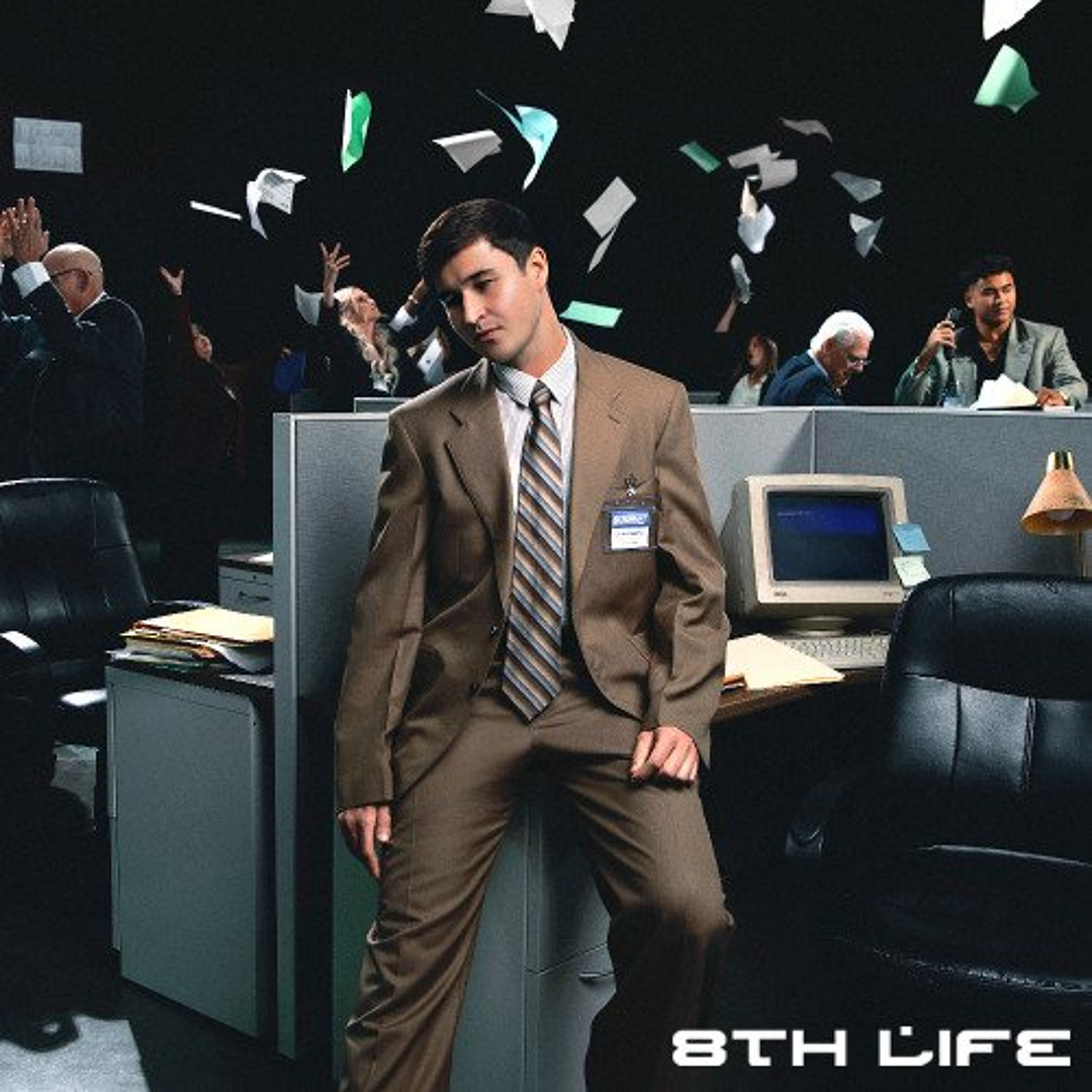 Lights Go Out 8th Life Remix